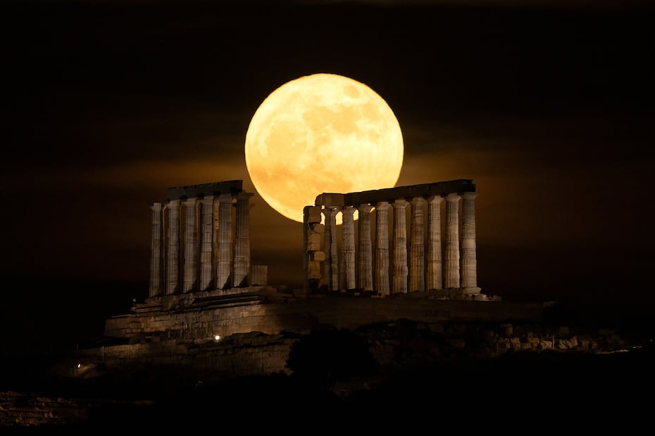 Fotos de la Luna Azul de mayo de 2026. Foto: X People's Daily China