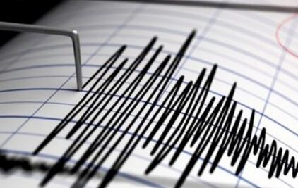 Reportan sismo en Ciudad Hidalgo, Chiapas