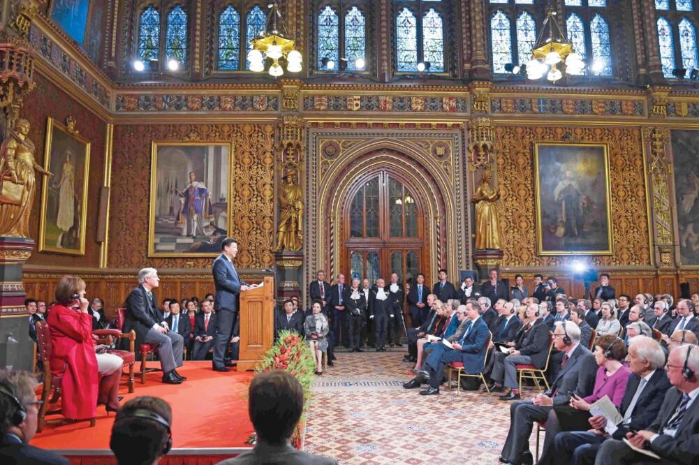 El presidente de China, Xi Jinping, pronuncia un discurso ante ambas cámaras del Parlamento británico, en Londres (ZHANG DUO. XINHUA)