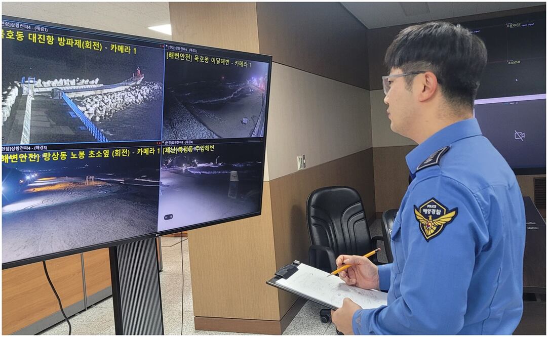 Terremoto en Japón. Foto: EFE