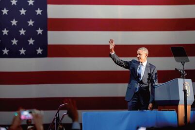 Good Bye '@BarackObama', Hello '@realDonaldTrump'