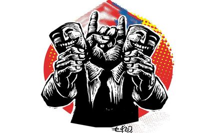 92 capos… y ni un solo político