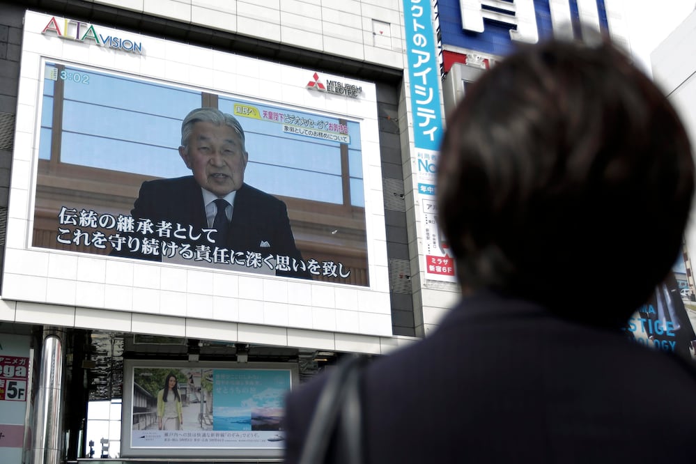 El emperador de Japón, Akihito (EFE)