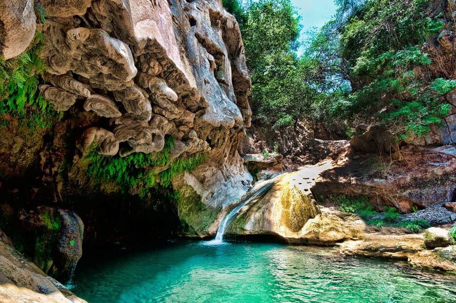 Foto: Sectur México