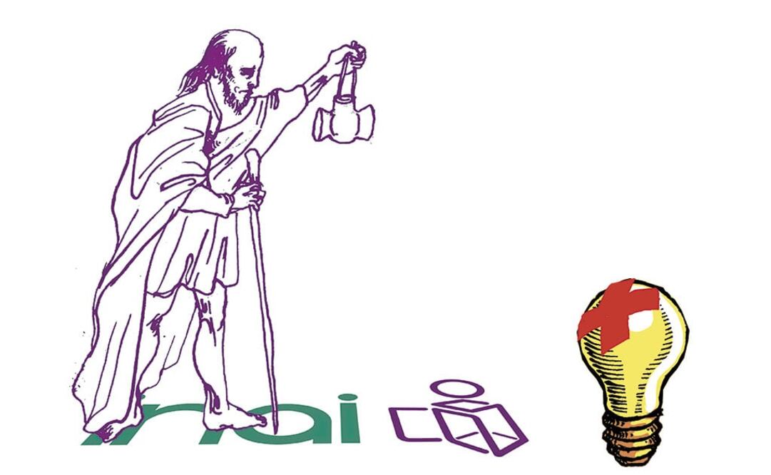 El Foco. Transparencia. Nos apagan la luz