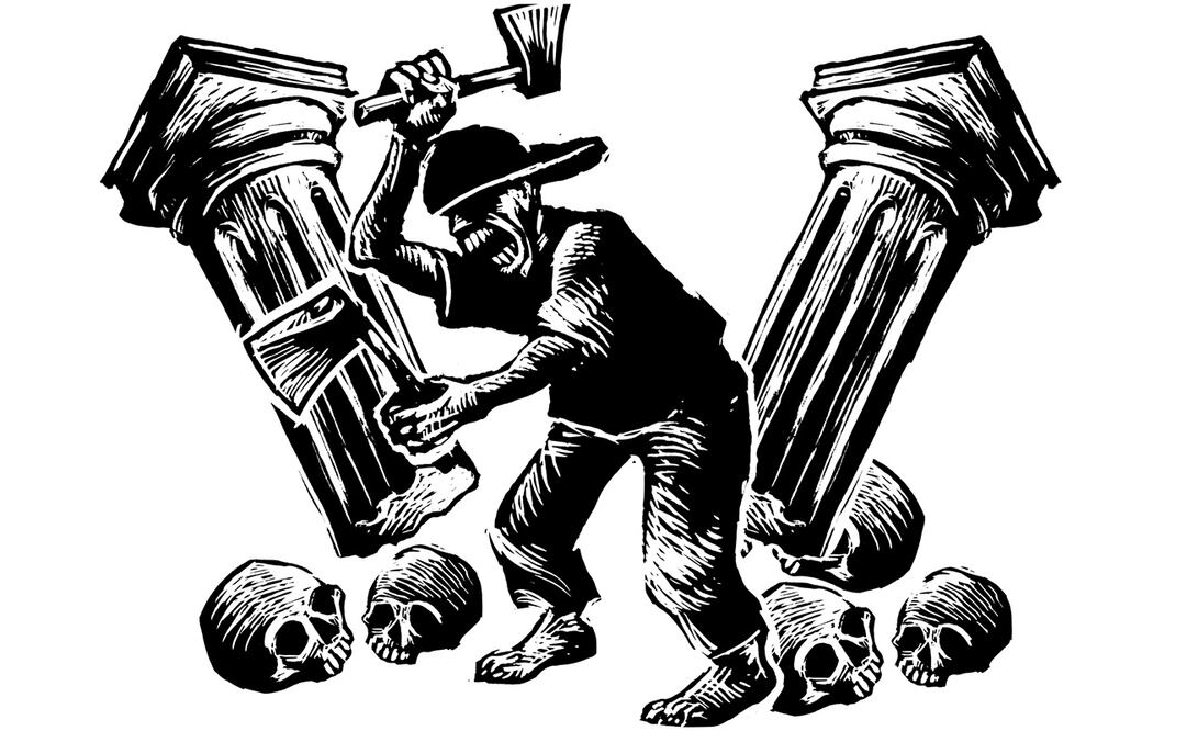 Cómo se pierde una ciudad