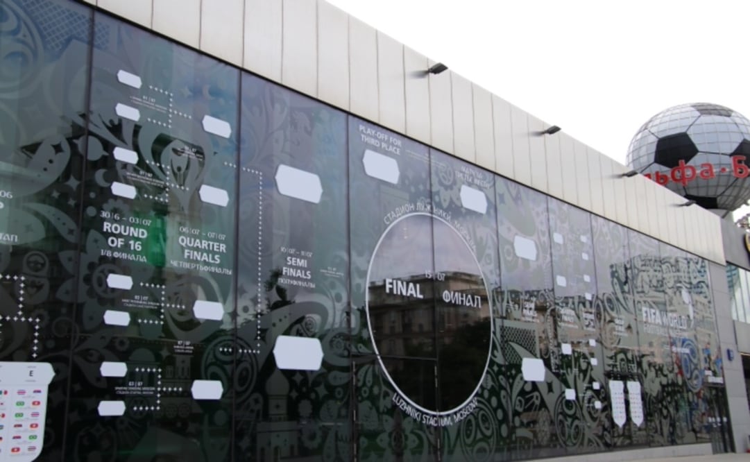 El museo del Futbol Mundial por la FIFA 