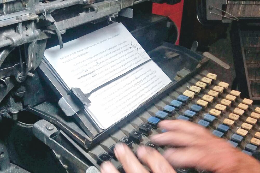 La Red será presentada en la Feria Internacional del Libro Universitario. (ESPECIAL)