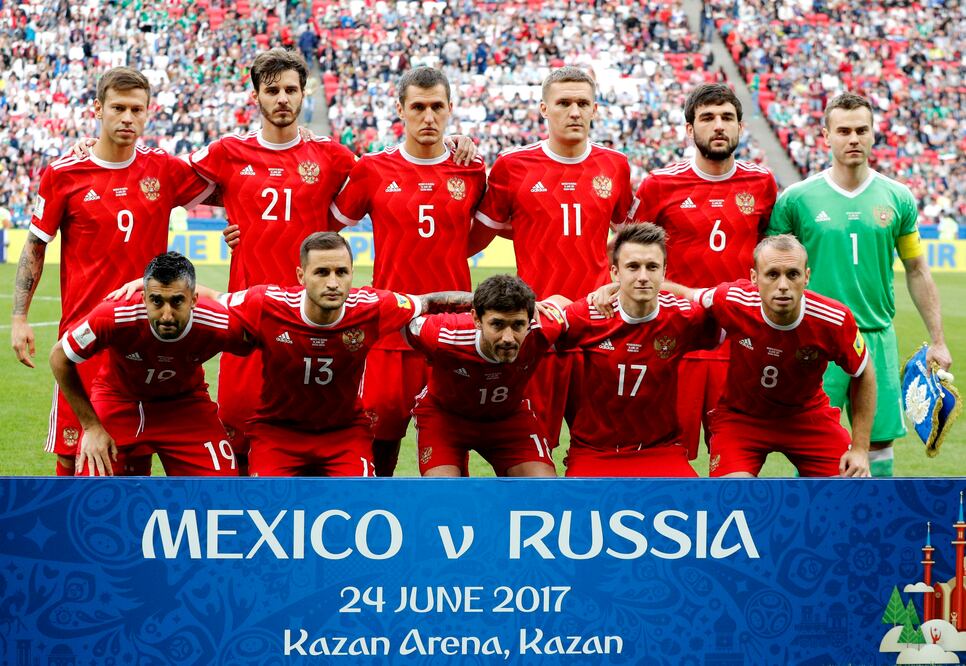 EFE. Selección Rusia