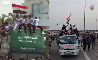 Selección de Irak recibe pasaportes diplomáticos, sellos postales y hasta calles en homenaje tras clasificar al Mundial 2026