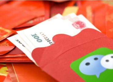 China se apunta al frenesí de regalar dinero virtual