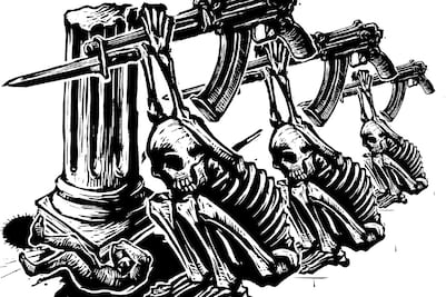 Una crónica involuntaria de Tepito