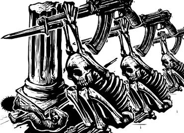 Una crónica involuntaria de Tepito