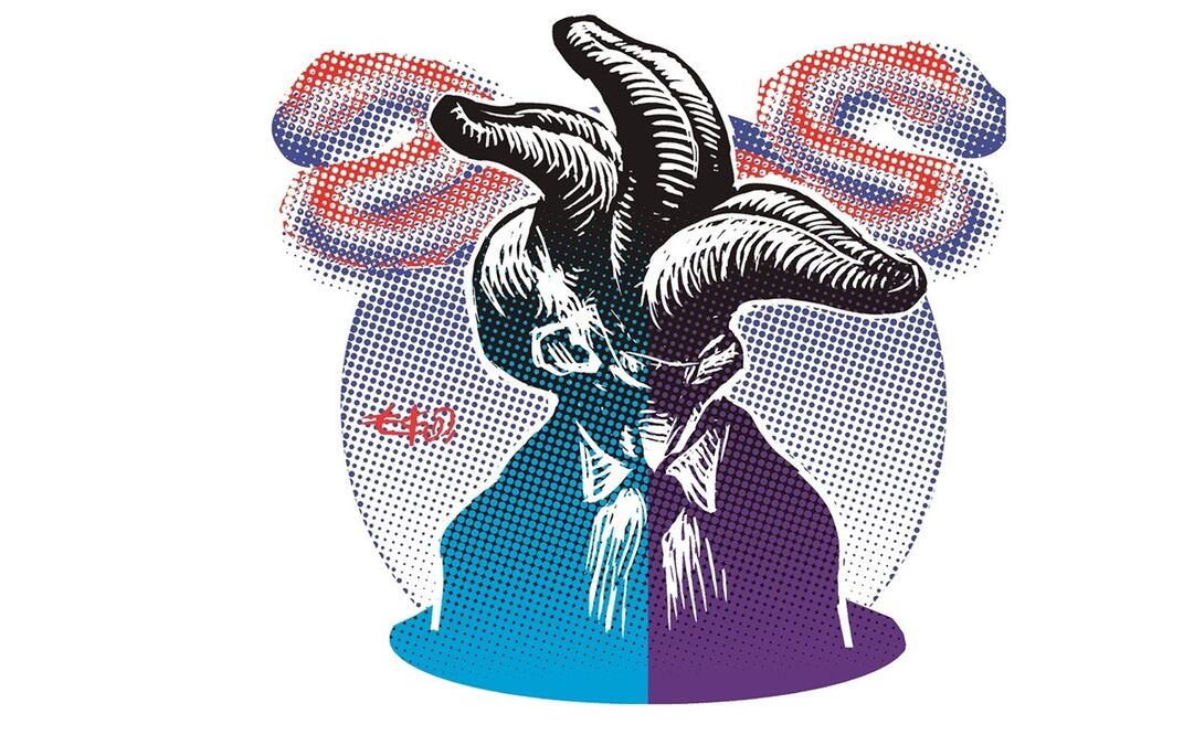 Salvador García Soto