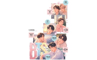 BTS vuelve con un objetivo: ser el orgullo de su ARMY