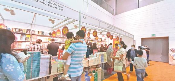 El emirato de Sharjah realiza Feria del Libro a pesar de la pandemia