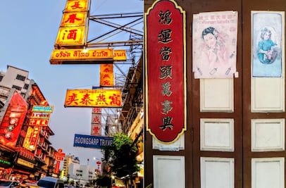 Bangkok: un relato de fantasmas   