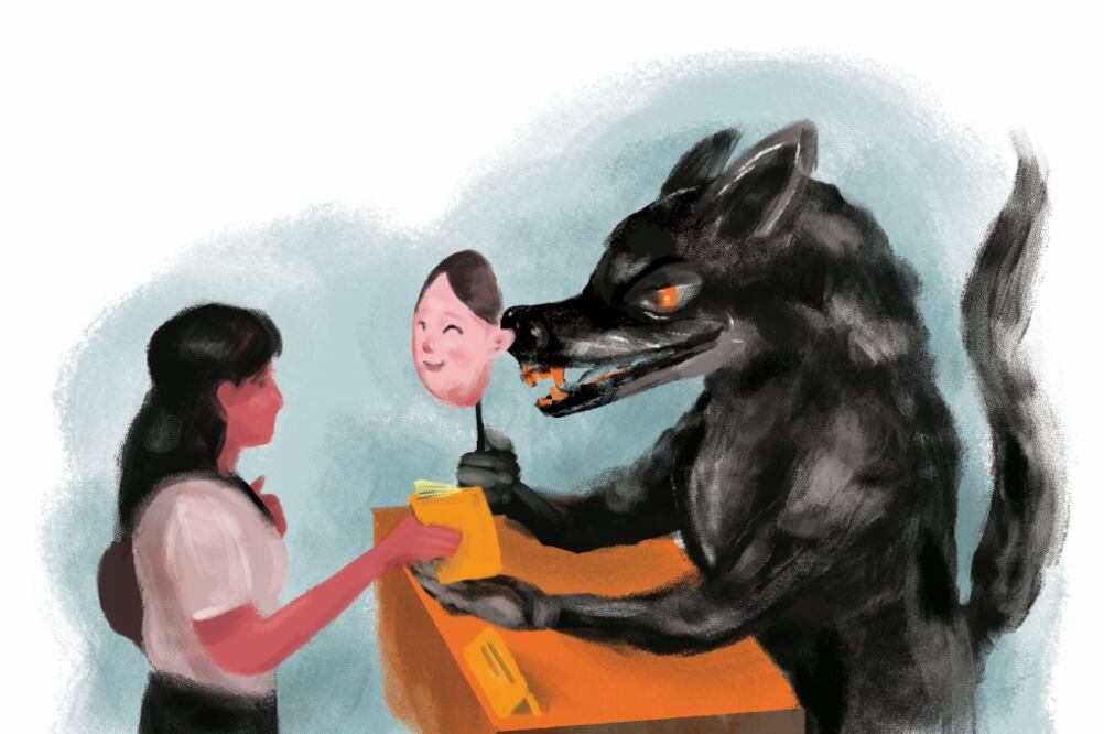 ILUSTRACIÓN: DANTE DE LA VEGA