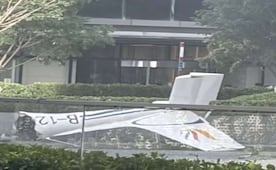 Beijing confirma un muerto y 13 heridos tras choque de avioneta contra un rascacielos; autoridades investigan "circunstancias del suceso"