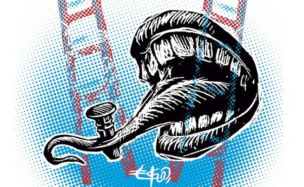 Acusan a la fiscal Godoy de tener red de MPs a modo