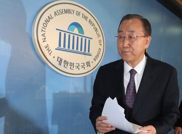 Ban Ki-moon no se postulará a la presidencia de Surcorea