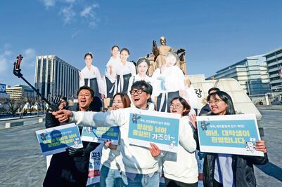 EU y Surcorea muestran apertura a Pyongyang