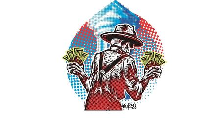 Los amos de Chilpancingo