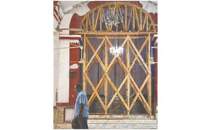 México recibe apoyo de otros países 