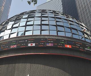 El peso ha sido la divisa emergente más golpeada