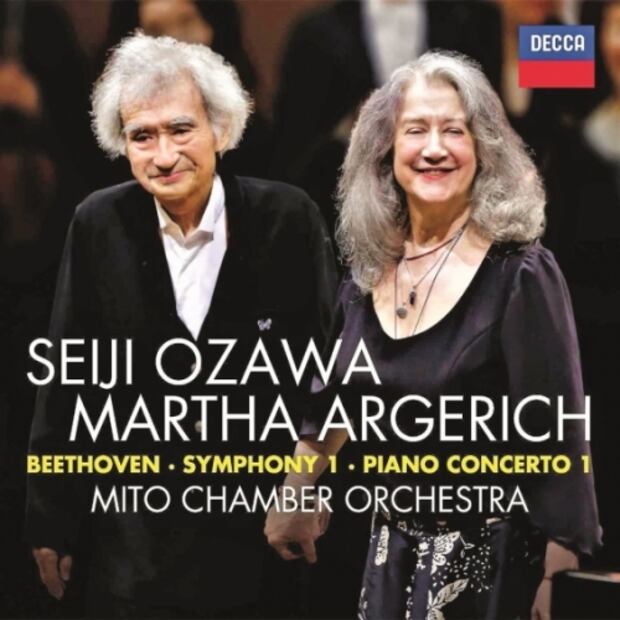 Revoluciones por segundo