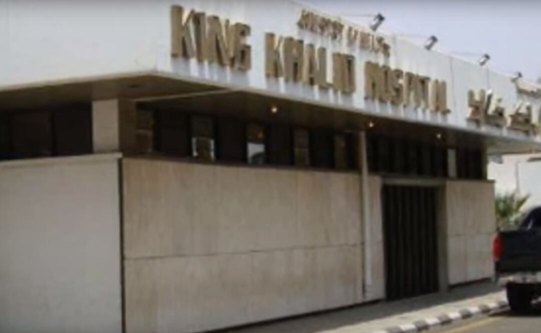 La entrada del hospital (Especial)