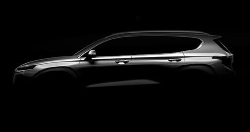Hyundai revela teaser de la cuarta generacion del Santa Fe 2019