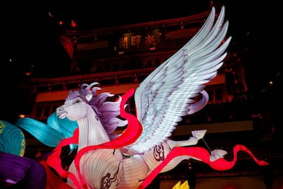 Año Nuevo Lunar 2026: ¿qué es y por qué Google le dedicó el doodle este 17 de febrero?; conócelo aquí