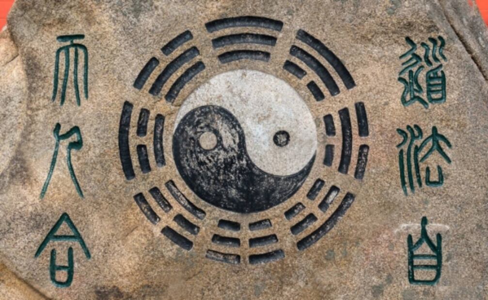 Gabrielle y la teoría del yin y el yang