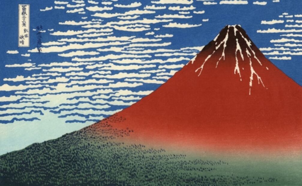 13 cosas que no sabías sobre el Monte Fuji