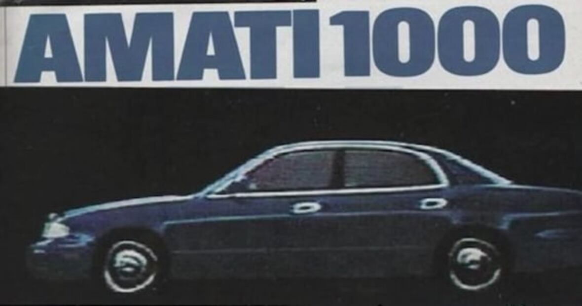 Amati, la firma de lujo secreta de Mazda que fracasó al poco tiempo