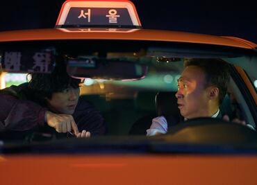 ¿Qué ver?: “Maldito día de suerte”: terror al volante directo de Corea