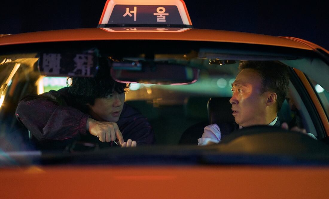 Este thriller está basado en el webtoon “Un día de mala suerte”. Foto: Paramount+.