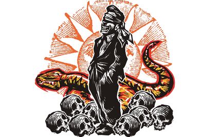 Los rincones de Peña