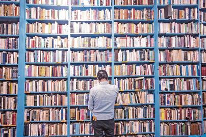 Día Mundial del Libro y del Derecho de Autor