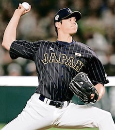 Shohei Otani, en el radar de MLB