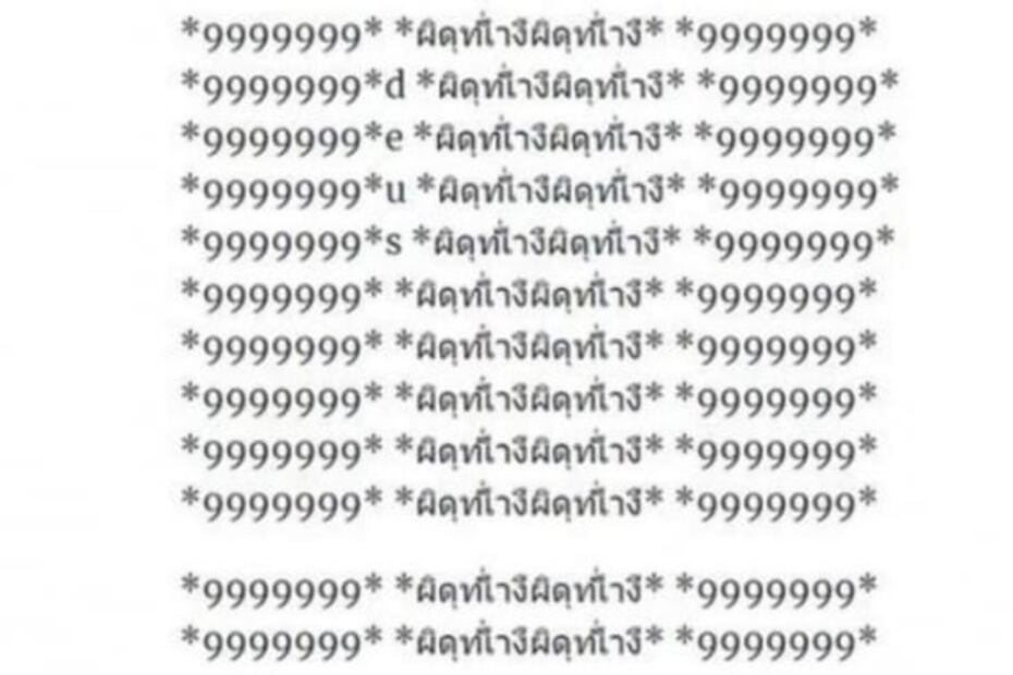 ¿Qué son los binarios de WhatsApp y por qué no abrirlos?