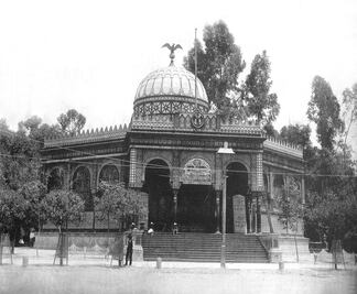 El Morisco de Avenida Juárez 