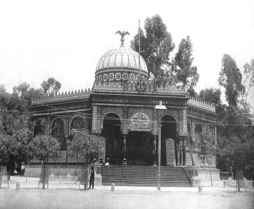 El Morisco de Avenida Juárez