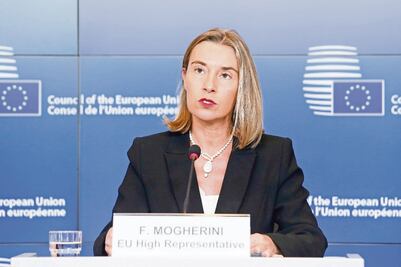 Unión Europea defiende el pacto nuclear con Irán 