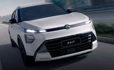 Así es la versión más barata del Nissan Kait 2027