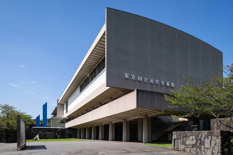 Foto: The National Museum of Modern Art