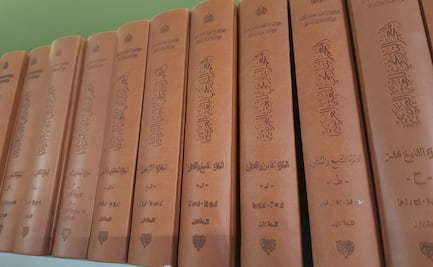 Lanzan diccionario histórico del árabe con 127 volúmenes y 12 millones de palabras