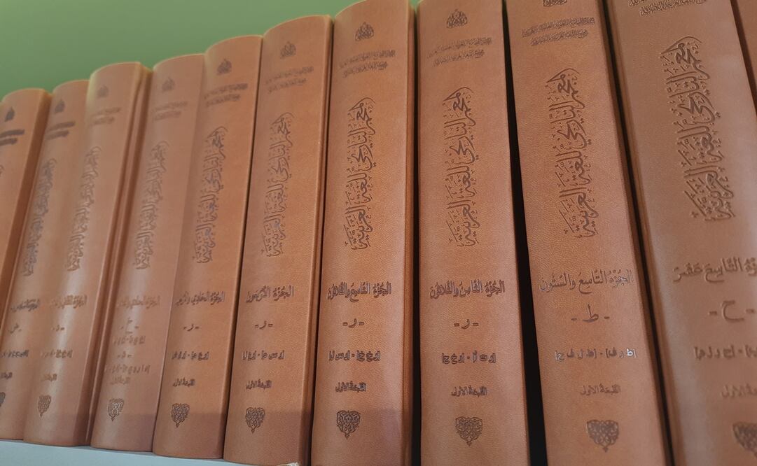 El primer diccionario de este tipo en la lengua árabe y fue presentado durante la Feria del Libro Internacional de Sharjah. Foto: Frida Juárez Bautista/ EL UNIVERSAL