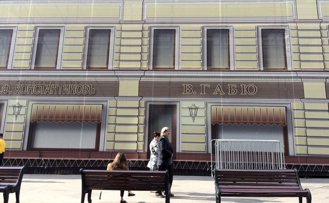 Foto: EFE/Anush Janbabián